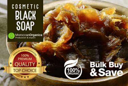 Photo ads/1540000/1540806/a1540806.png : Bulk Moroccan Black Soap Wholesale Supplier