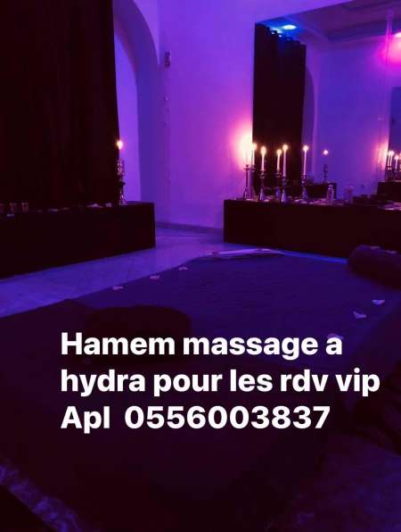 Photo ads/1834000/1834068/a1834068.jpg : Massage spa