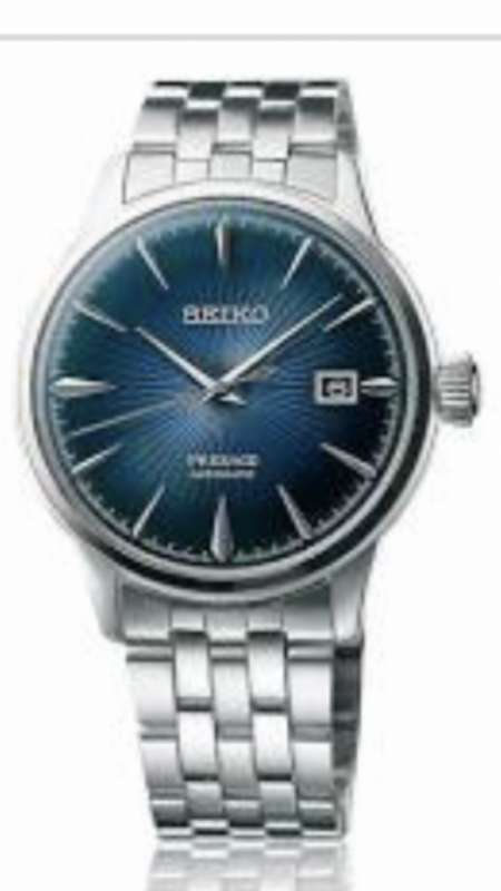 Photo ads/1880000/1880507/a1880507.png : Montre SEIKO HOMME
