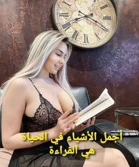 Photo ads/1918000/1918526/a1918526.jpg :  Femme mur