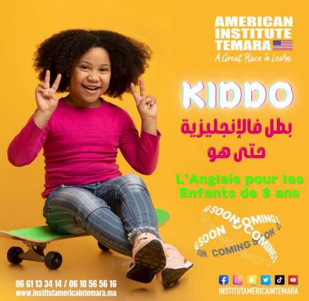 Photo ads/2238000/2238370/a2238370.jpg : kido m�thode des ateliers de t��tre en anglais